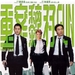DVD封套 #01 省略图