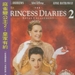 DVD封套(台湾) 省略图