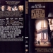 DVD封套 #04 省略图