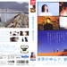 DVD封套 #05 省略图