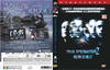 死神来了2 DVD封套(香港)