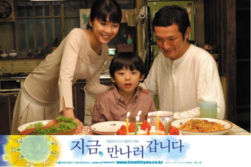 大约在雨季ima,+ai+ni