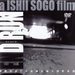 终结死亡 DVD封套 #01