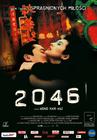 2046 海报(波兰)