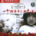 DVD封套 #01 省略图