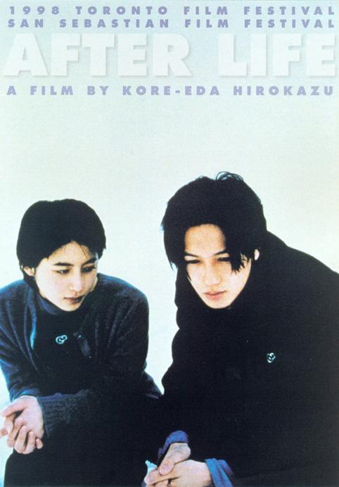 下一站，天国/After Life(1998) 电影图片 海报 #02 大图 482X692