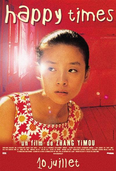 幸福时光/Happy Times(2000) 电影图片 海报(法国) #01 大图 400X586