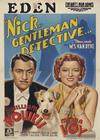 迷雾重重/After the Thin Man