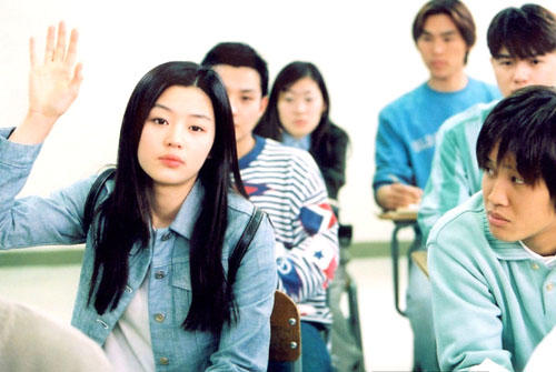 我的野蛮女友My Sassy Girl(2001)剧照 #01
