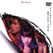 DVD封套 #01 省略图
