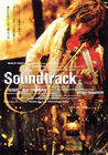 Soundtrack 海报 #01