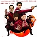 海报(中国) 省略图