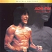 笑拳怪招Hsiao chuan yi chao(1979)