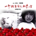 海报 #03 省略图