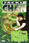 香港过客/Master with Cracked Fingers