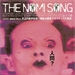 The Nomi Song(2004)
