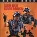 DVD封套 #04 省略图