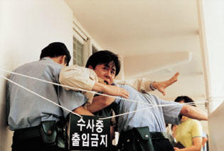 快乐到死/Happy End(1999) 电影图片 剧照 #03 大图 315X212