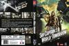 明日世界 DVD封套(意大利)