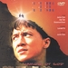 DVD封套 #08 省略图