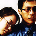 月亮的秘密Yüeliang de mimi(2000)