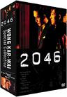2046 DVD封套(日本) #03