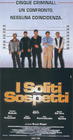 非常嫌疑犯/The Usual Suspects(1995) 电影图片 海报(意大利) #01 省略图