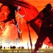 海报 #01 省略图