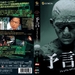 DVD封套 #01 省略图