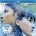 DVD封套 #01 省略图