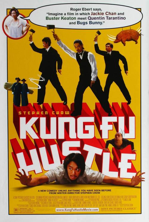 功夫Kung Fu Hustle(2004)海报(美国) #01