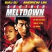 DVD封套 #02 省略图
