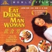 DVD封套 #01 省略图