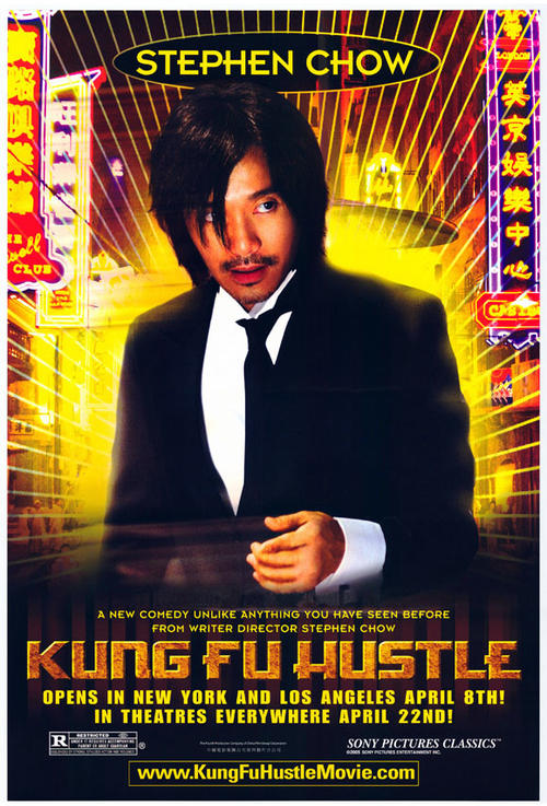 功夫Kung Fu Hustle(2004)角色海报(美国) #02