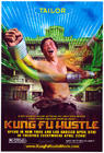 功夫/Kung Fu Hustle(2004) 电影图片 角色海报(美国) #03 省略图