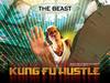 功夫/Kung Fu Hustle(2004) 电影图片 桌面(美国) #03A 省略图
