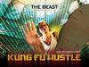 功夫/Kung Fu Hustle(2004) 电影图片 桌面(美国) #03B 省略图