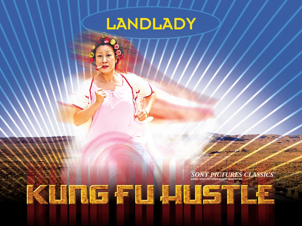 功夫Kung Fu Hustle(2004)桌面(美国) #10A