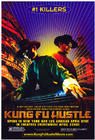 功夫/Kung Fu Hustle(2004) 电影图片 角色海报(美国) #04 省略图