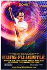 功夫/Kung Fu Hustle(2004) 电影图片 角色海报(美国) #08 省略图