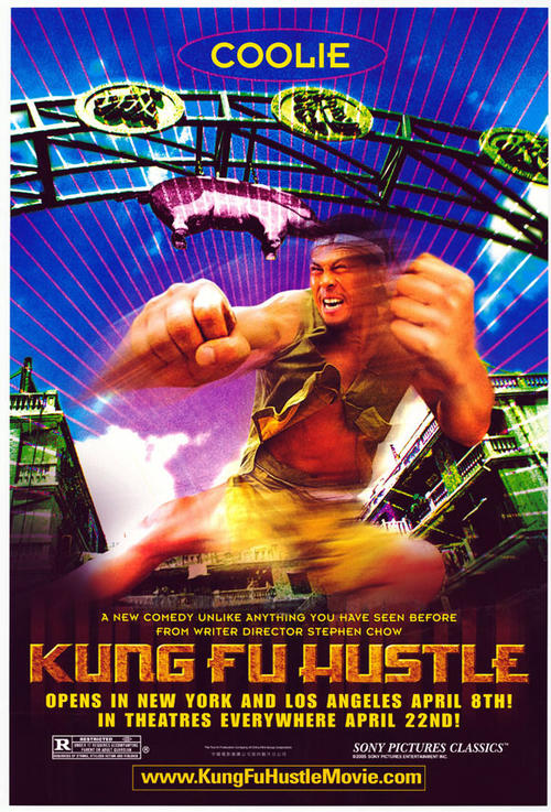 功夫Kung Fu Hustle(2004)角色海报(美国) #07