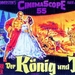 国王与我The King and I(1956)