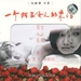 DVD封套 #03 省略图