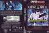 攻壳机动队 DVD封套(西班牙)