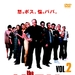 DVD封套(日本) #02 省略图