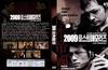 2009失去的记忆 DVD封套 #04