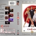 DVD封套 #05 省略图