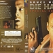 DVD封套 #01 省略图