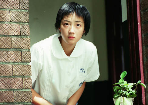蓝色大门Blue Gate Crossing(2002)剧照 #08