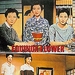 DVD封套 #01 省略图
